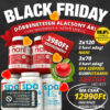 black friday hajvitamin almaecet